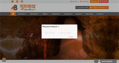 Desktop Screenshot of gurunathtravels.co.in
